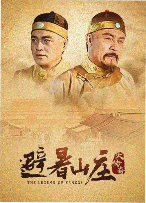 长夜灯塔